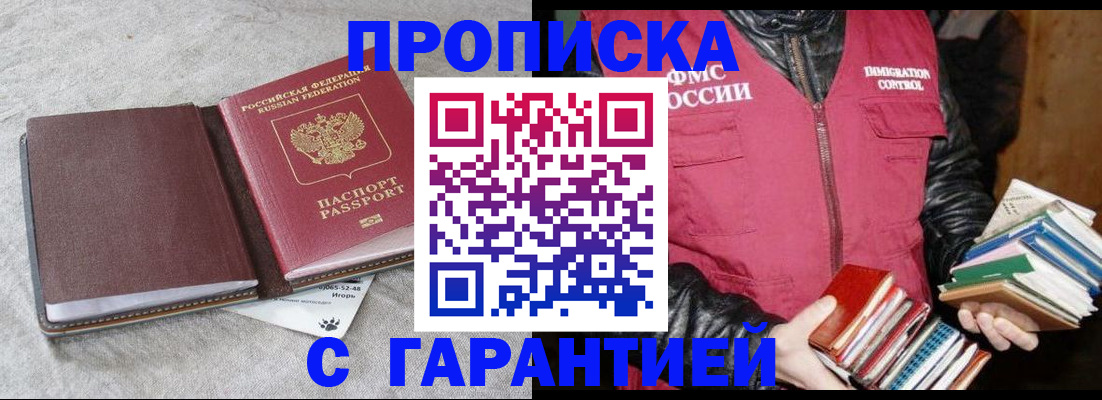 форма 3 в Новоульяновске